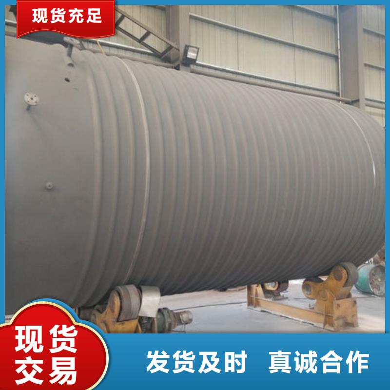 双层油罐厂家