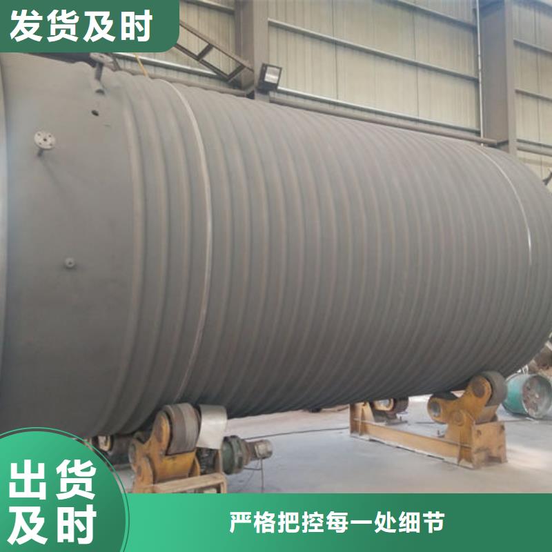 双层油罐批发选购