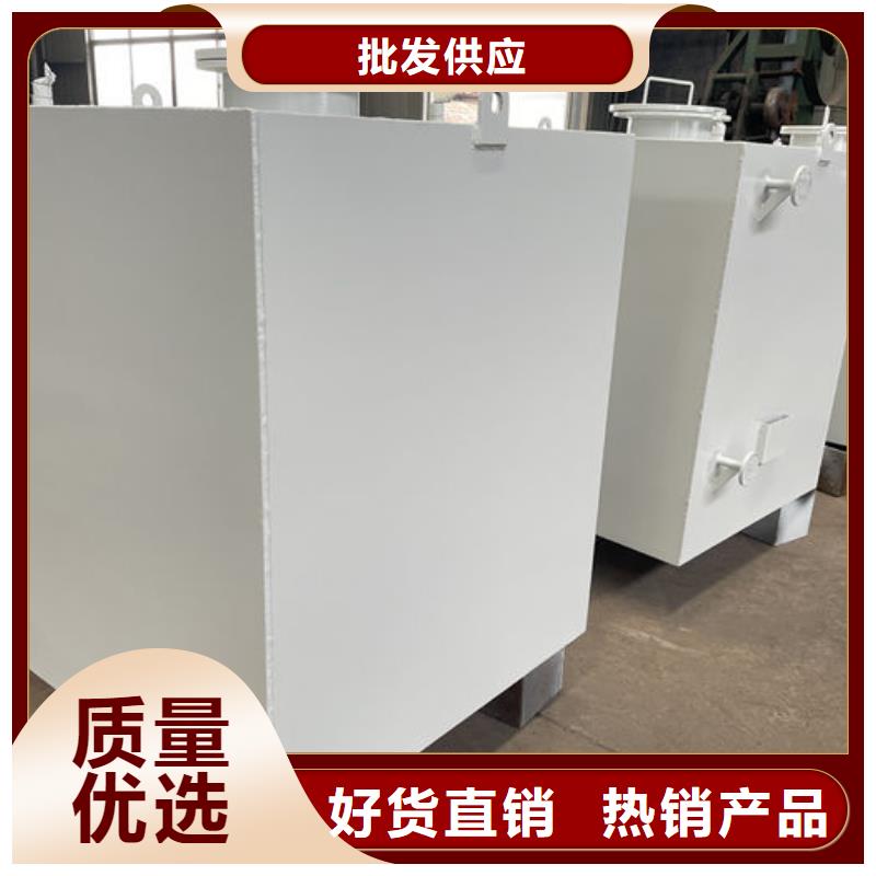发货速度快的双层油罐批发商