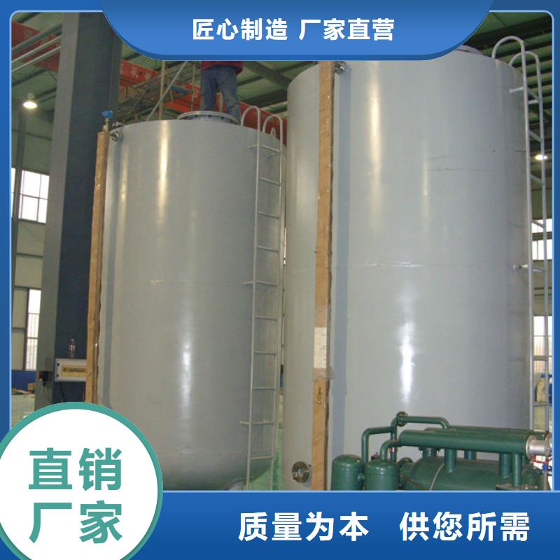 专业销售双层油罐-热销