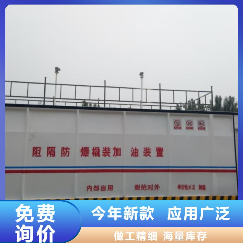 撬装加油站类-撬式加油站工厂价格