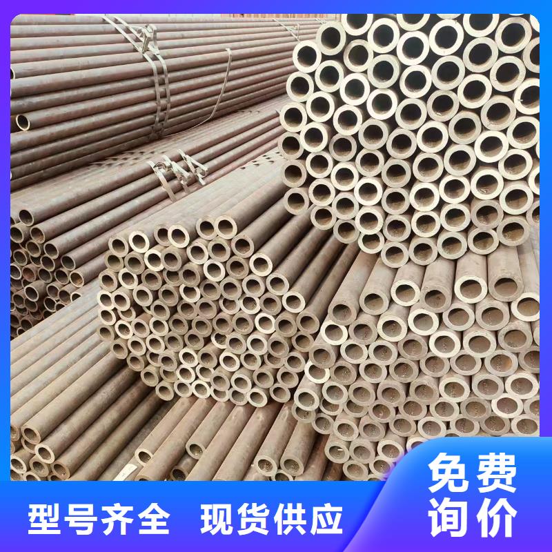 精密钢管厂家直销