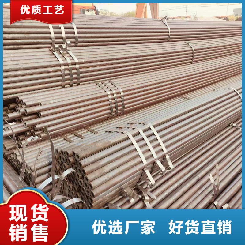 无缝管按需定制