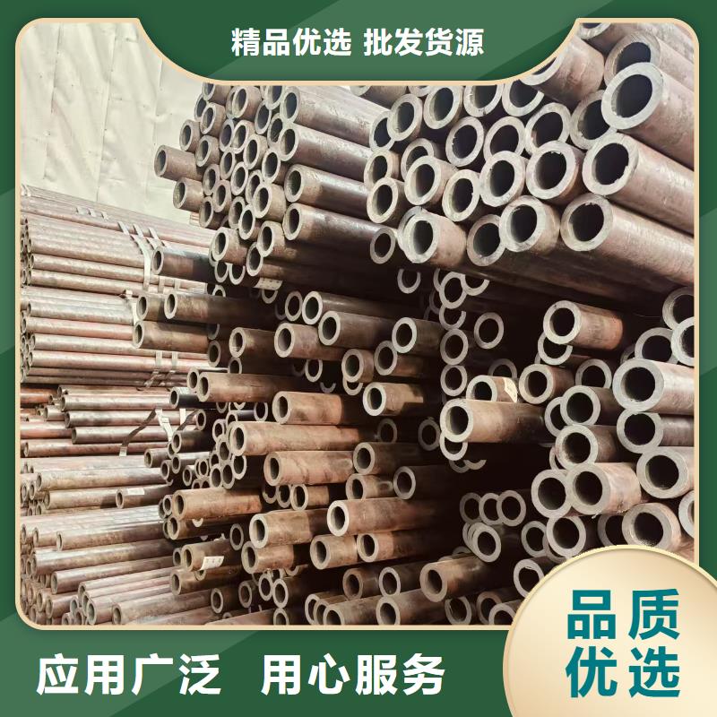 精密钢管哪里有现货