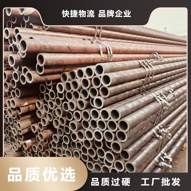 凤宝地质无缝钢管厂家供应