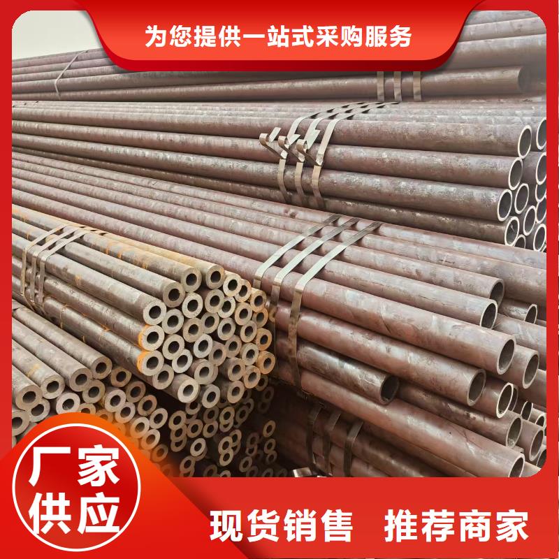 DZ50地质无缝管切割加工