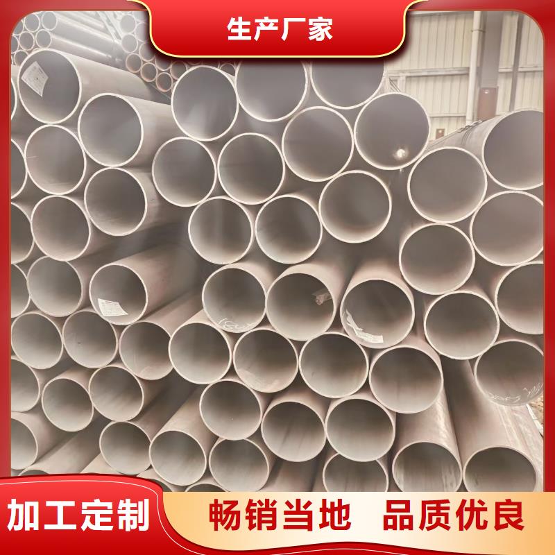 无缝管方管厂家供应