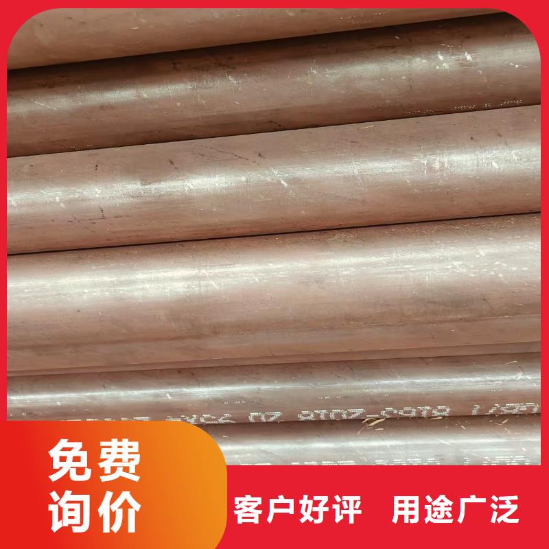 凤宝地质无缝钢管哪里有卖的