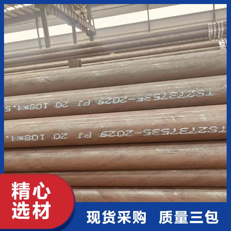 无缝管方管全国发货