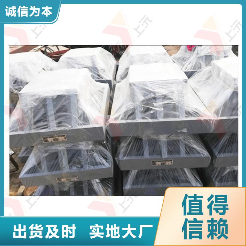 球型支座橡胶支座品质优选