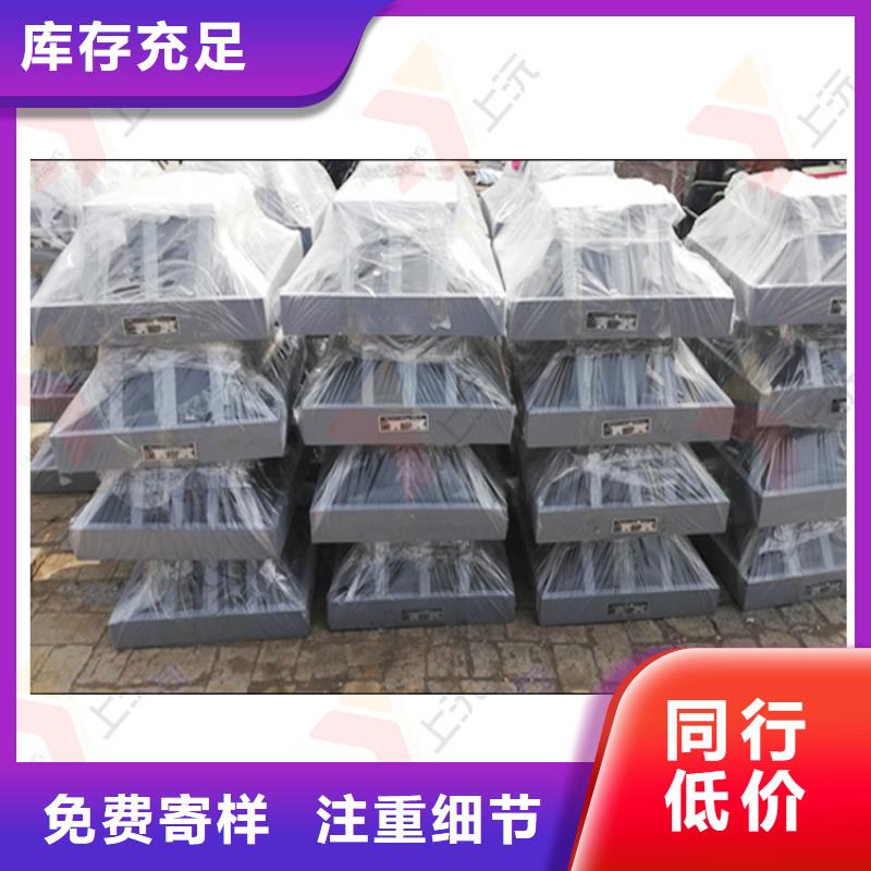 球型支座-【单向支座】产地直销