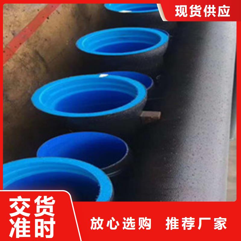 球墨铸铁管地沟铸铁盖板多年行业经验