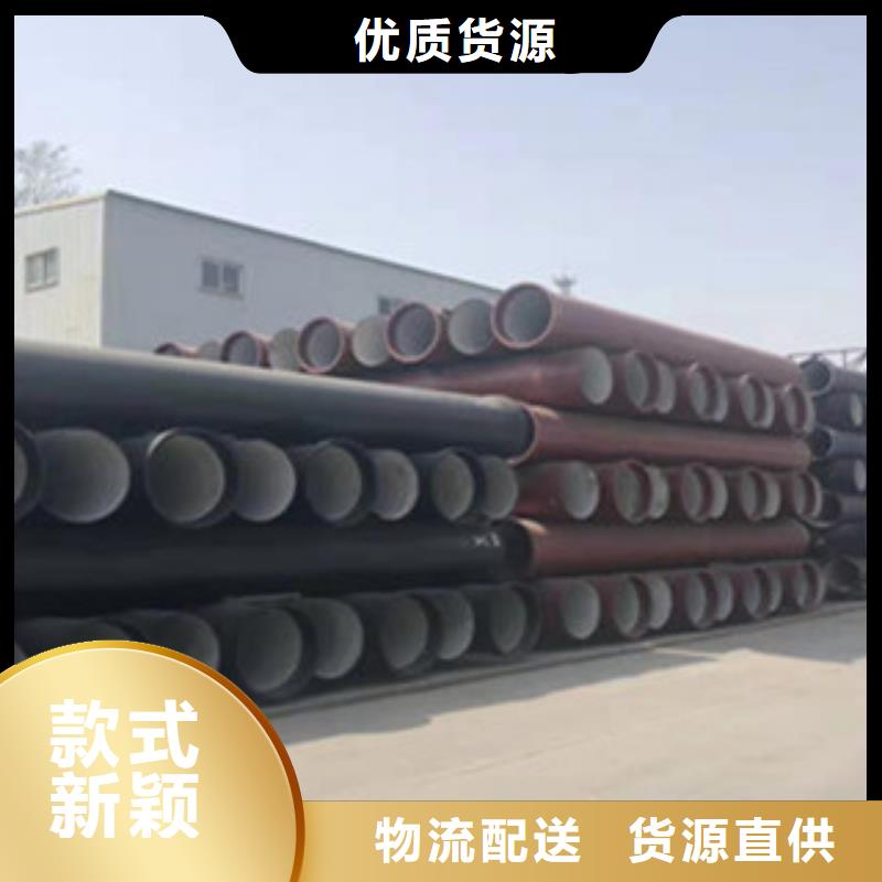 球墨铸铁管球墨铸铁井盖原厂制造