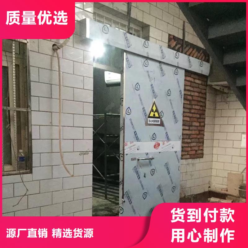 铅门 x光室厂家新报价