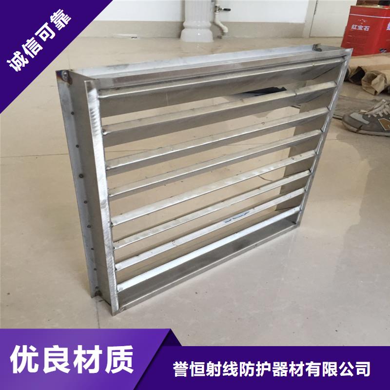 规格全的x射线防护铅门实体厂家