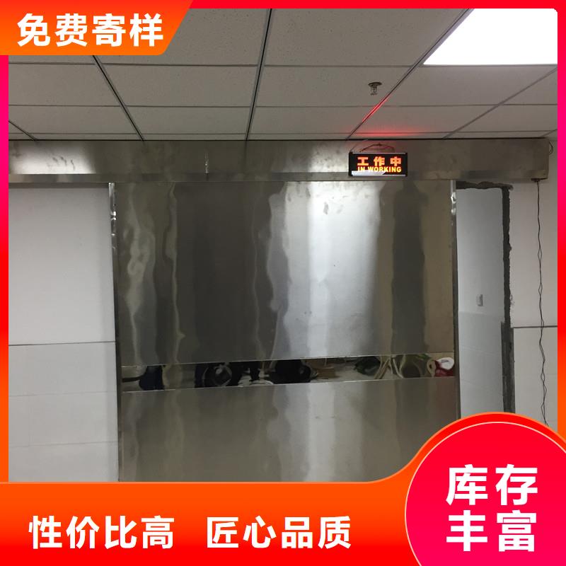 放射疗室门大品牌口碑优