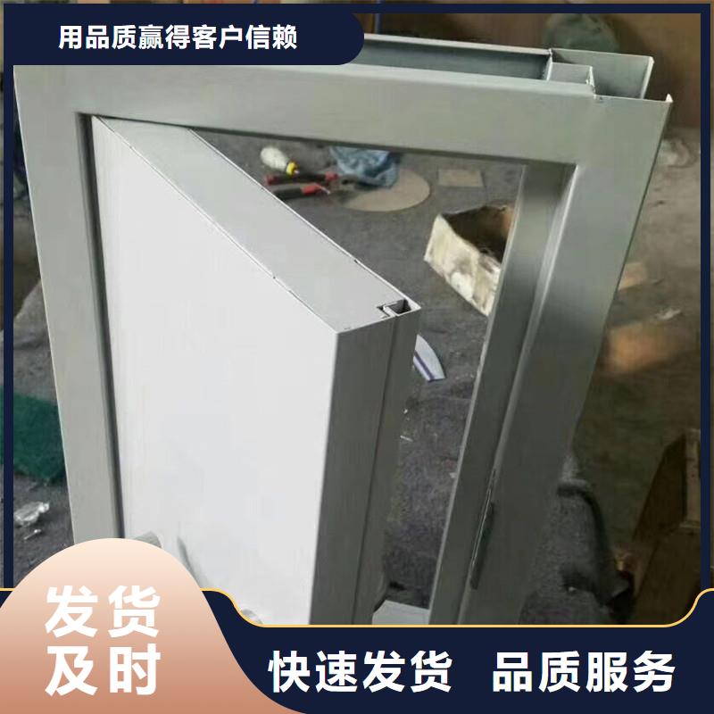 探伤门价格资讯