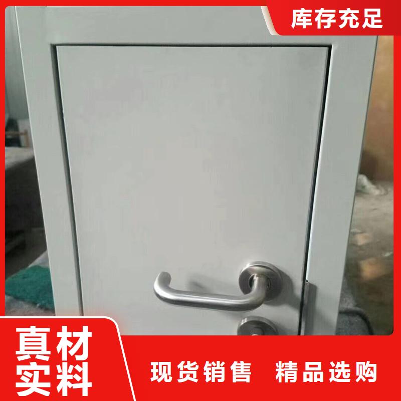 规格全的x射线防护铅门实体厂家