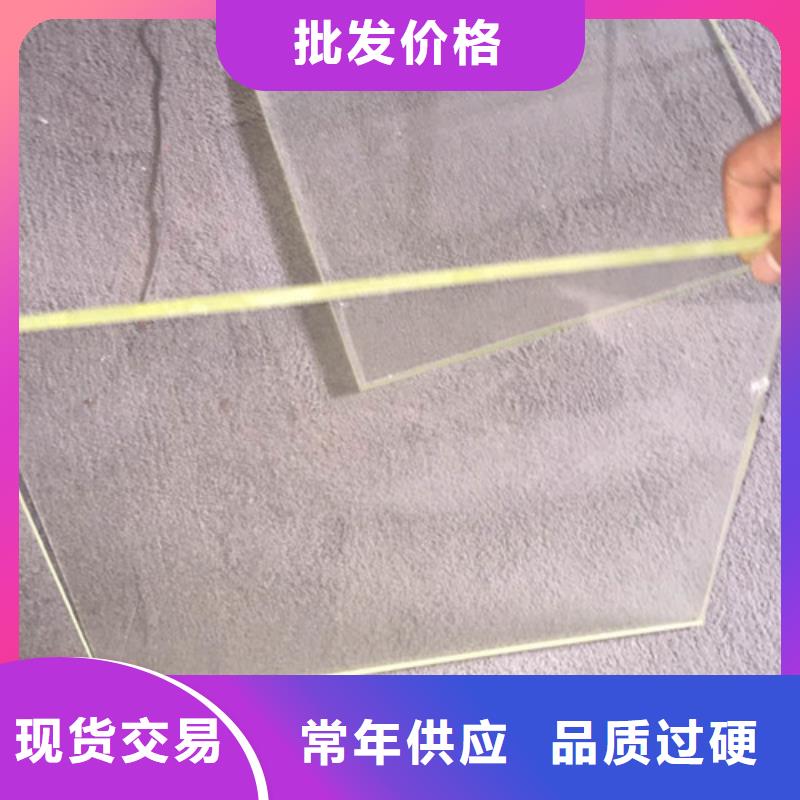 铅玻璃,【铅门】用的放心