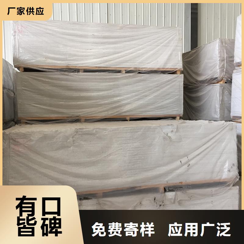 誉恒射线防护器材有限公司-<誉恒> 本地 【来图定制量大从优 硫酸钡板 铅板优选货源】