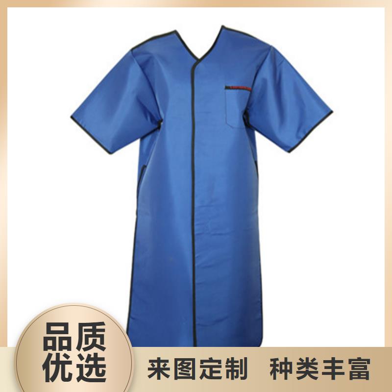 无袖半袖长袖铅衣价格实惠