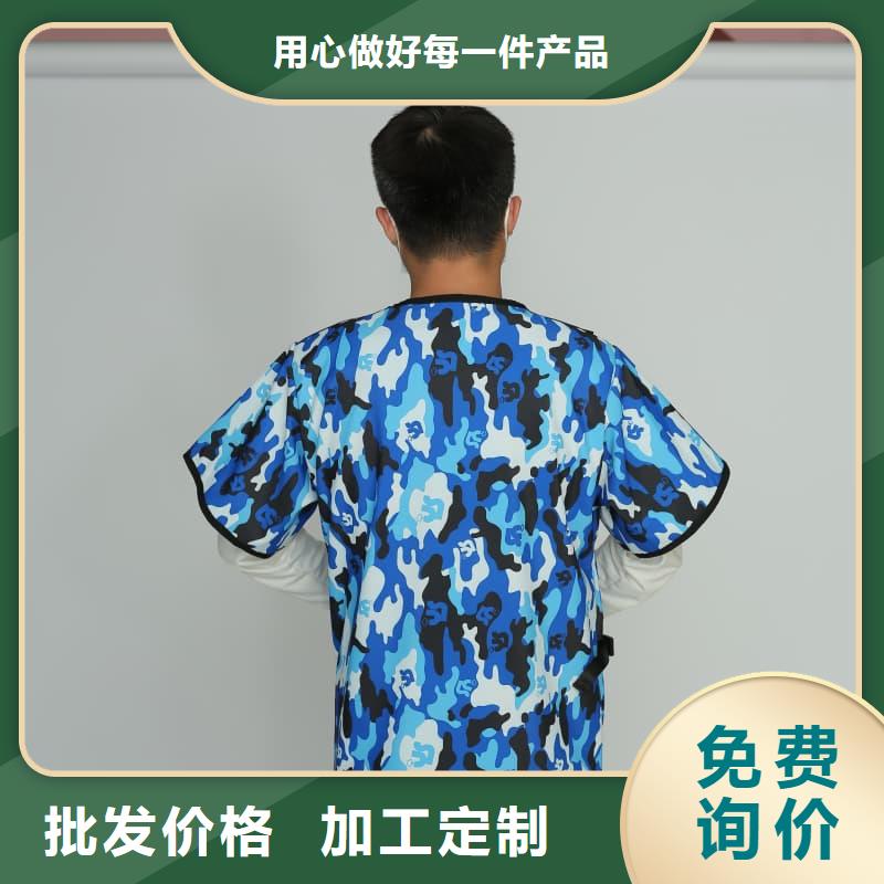 双面分体无袖防辐射铅衣回收