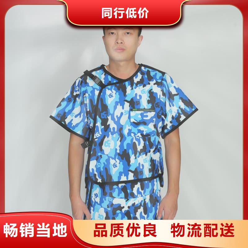 铅衣围裙型号汇总