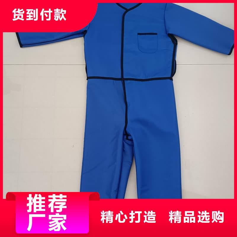 反穿铅衣围裙-火爆预定中
