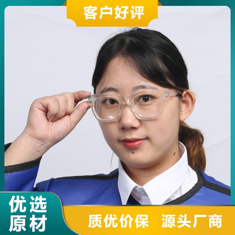 防护铅围领热销货源