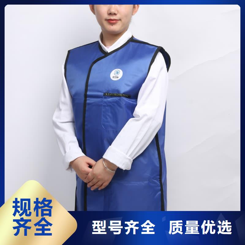 【厂家自营 铅衣铅板工厂现货供应】- 本地 定金锁价_产品案例