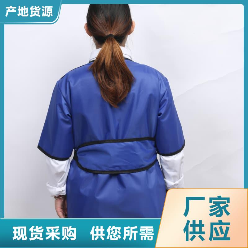单面短袖铅衣工艺精致