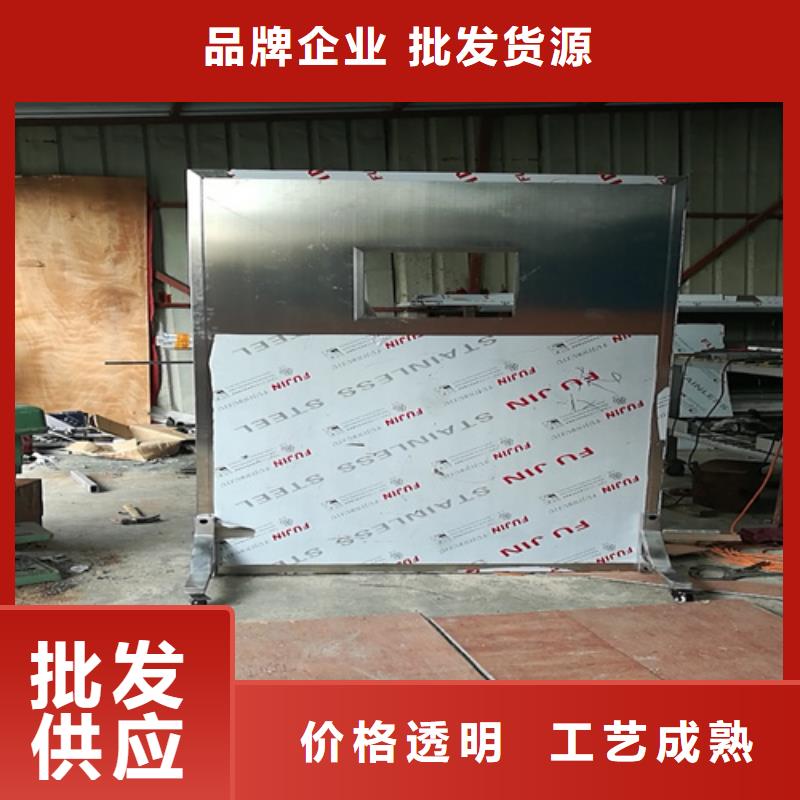 DR防辐射铅屏风大品牌品质优