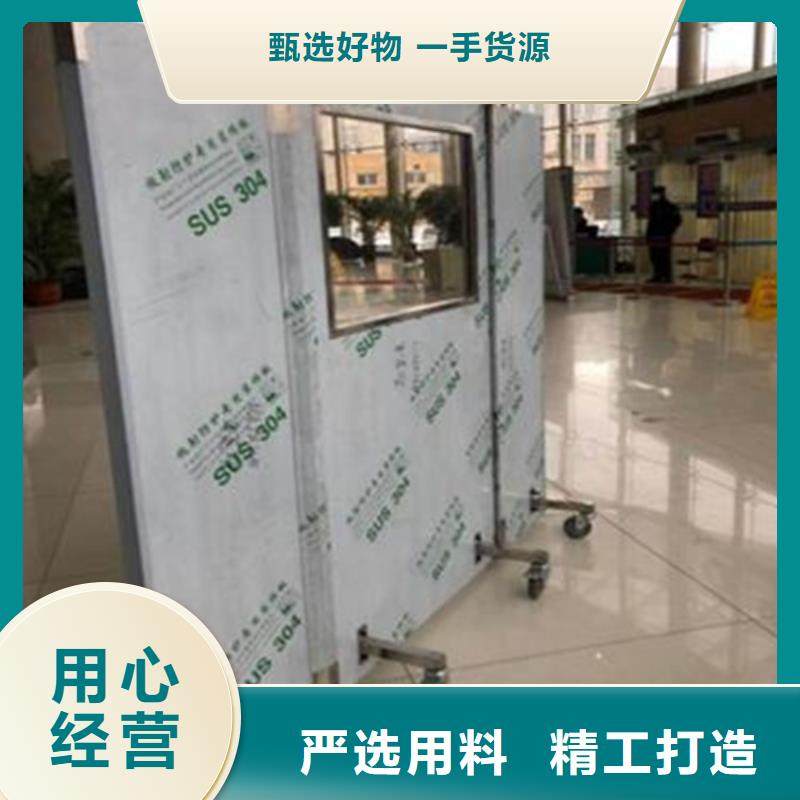 资讯：不锈钢铅屏风厂家