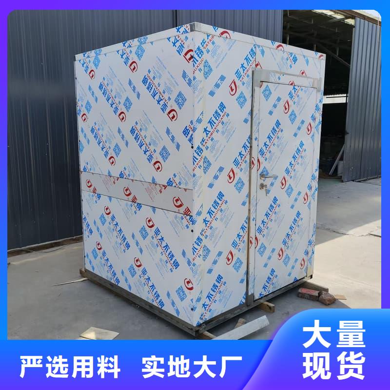 移动铅房现货批发