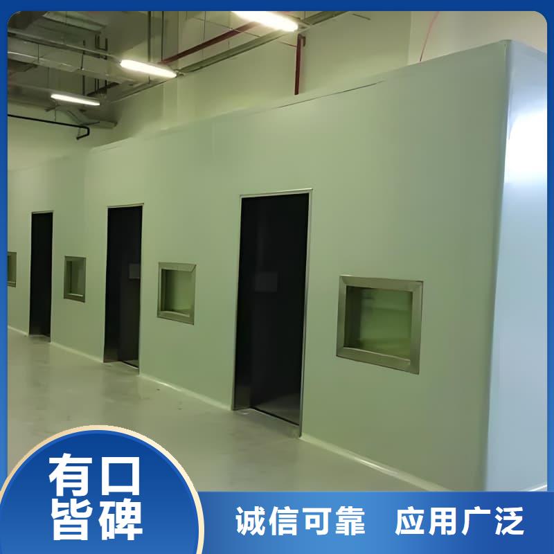 生产组装式铅房_实力厂家