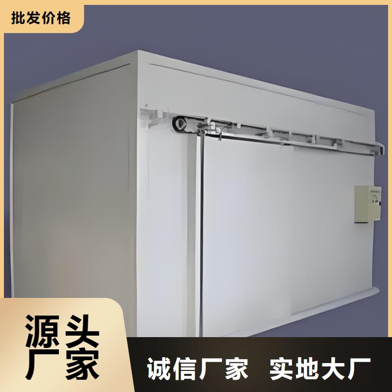 可定制室外铅房企业-价格合理