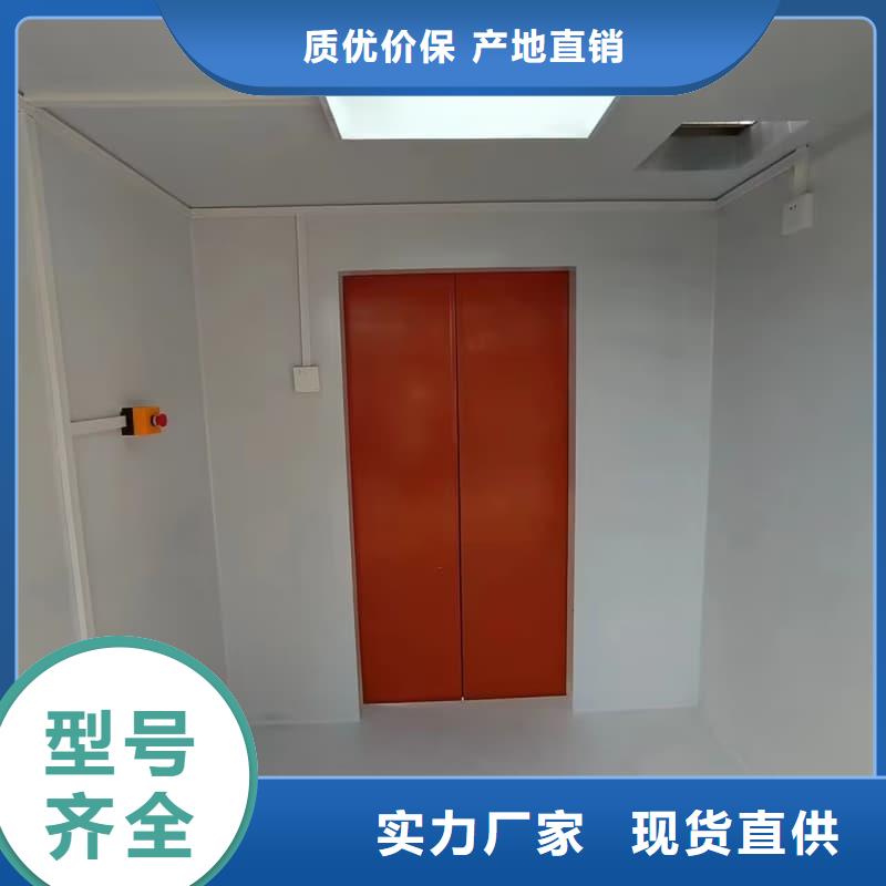 销售射线防护活动铅房_诚信企业