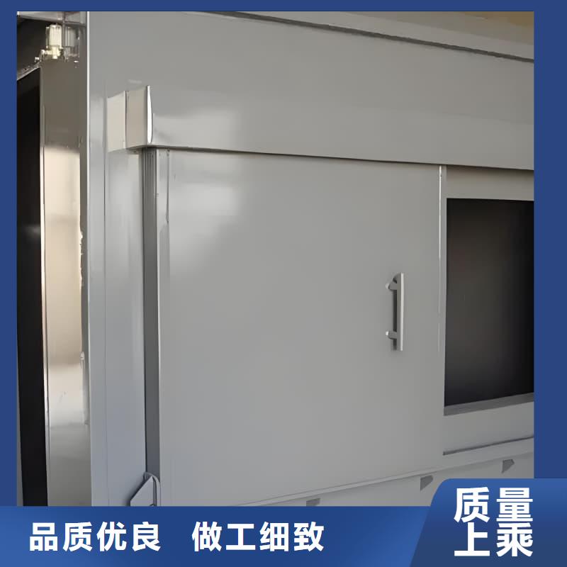 服务周到的固定式铅房销售厂家