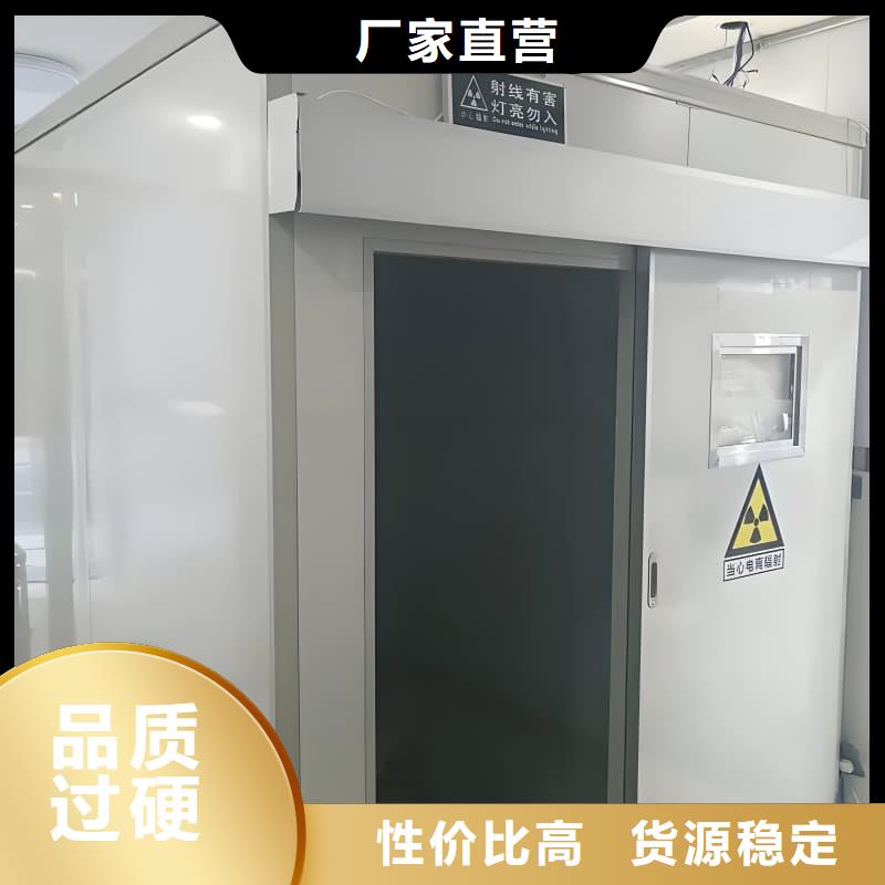 发货及时的工业探伤室供货商