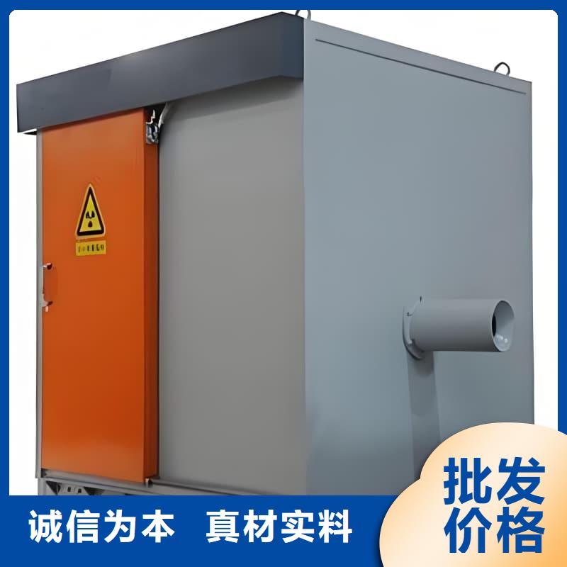 可定制室外铅房企业-价格合理