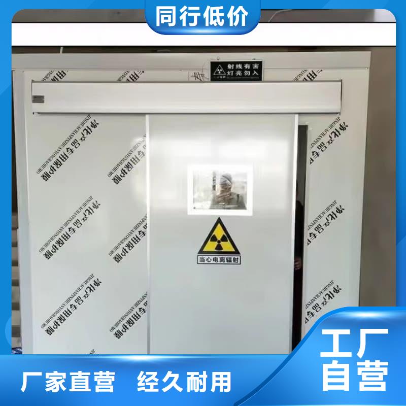 销售射线防护活动铅房_诚信企业