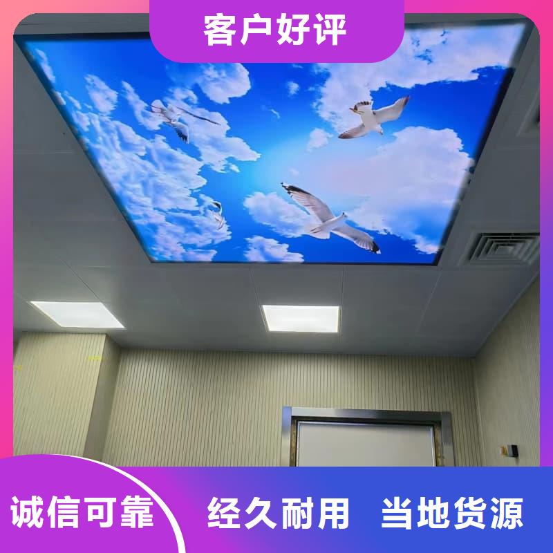采购防辐射工程必看-服务优