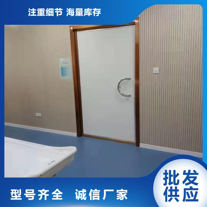 工业探伤铅板定制加工质量优质的厂家