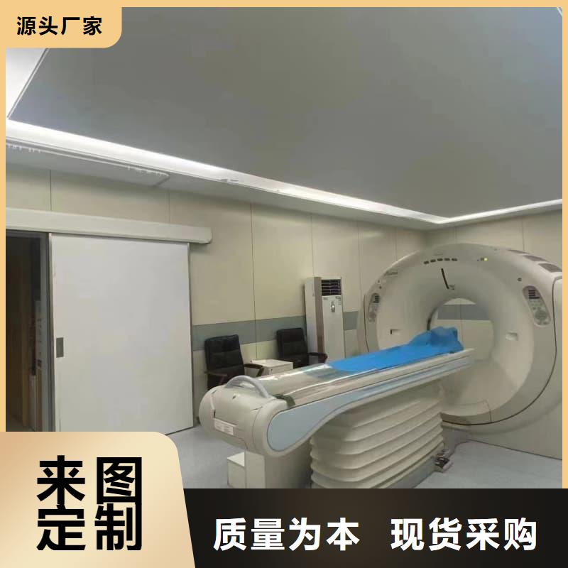 买的放心-口腔科射线防护工程厂家