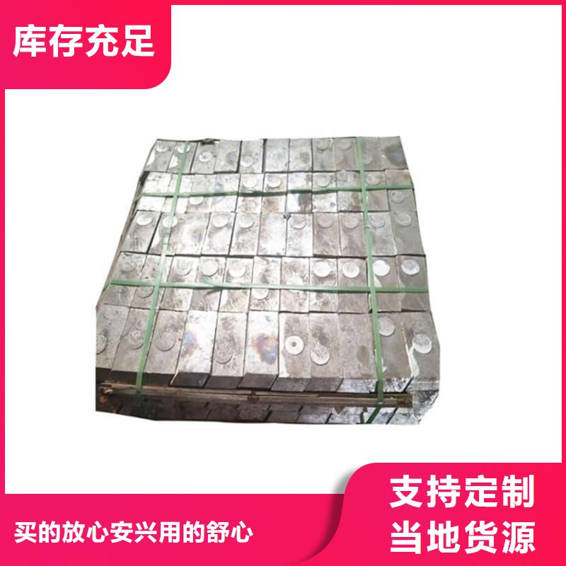 核辐射屏蔽铅砖-发货迅速