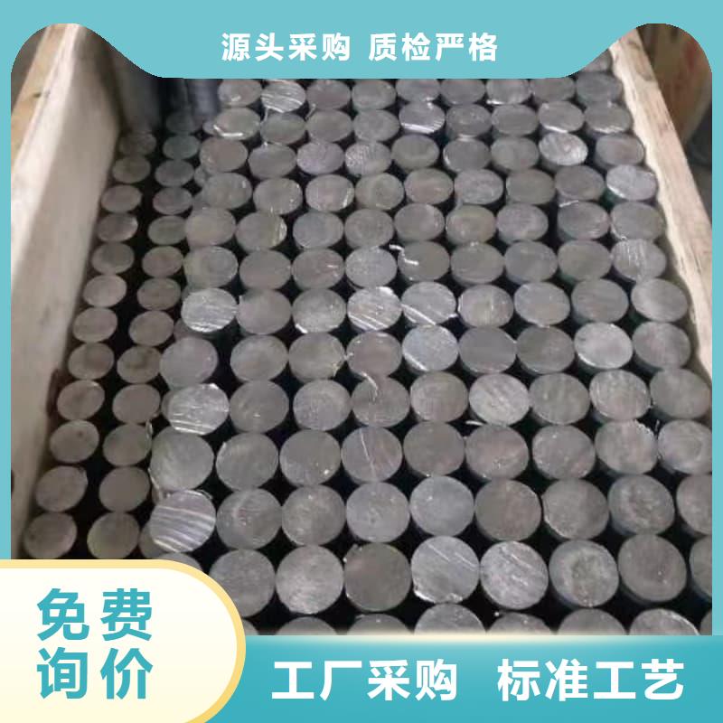 品牌的铅块配重厂家
