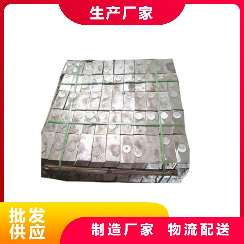 品牌的铅块配重厂家