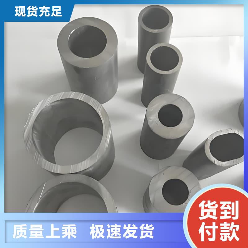 防辐射纯铅管-防辐射纯铅管质量可靠