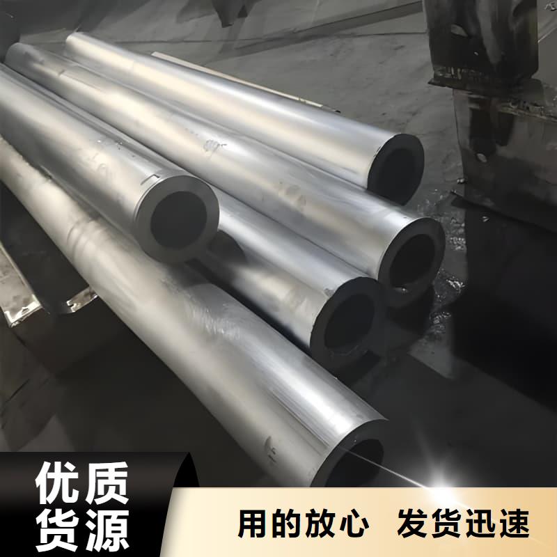 挤压无缝铅管供货商