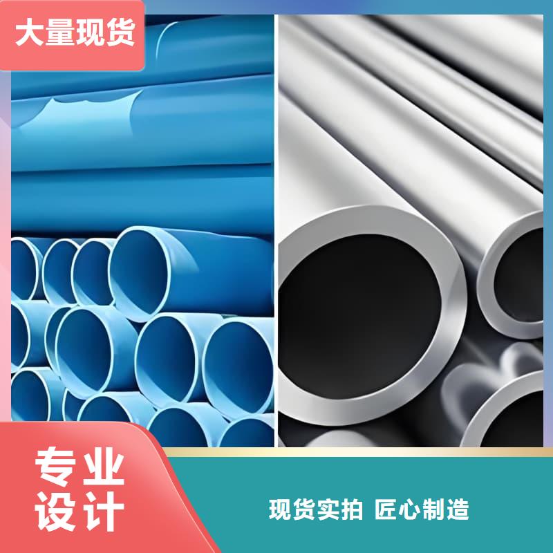 铅锑合金管制作商